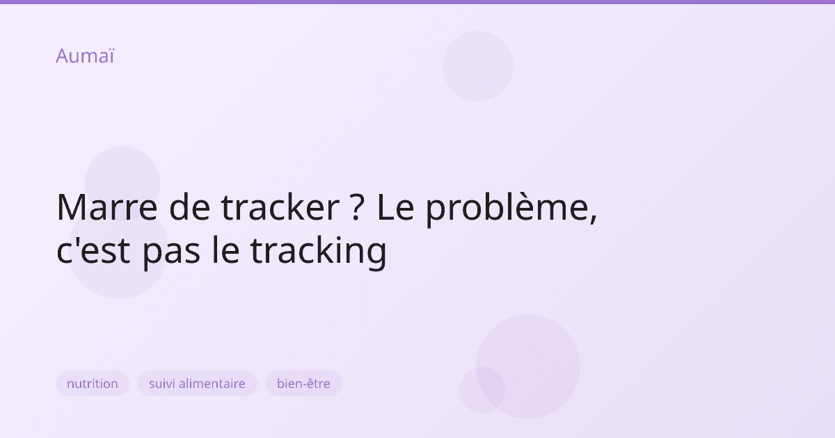 Marre de tracker ? Le problème, c'est pas le tracking