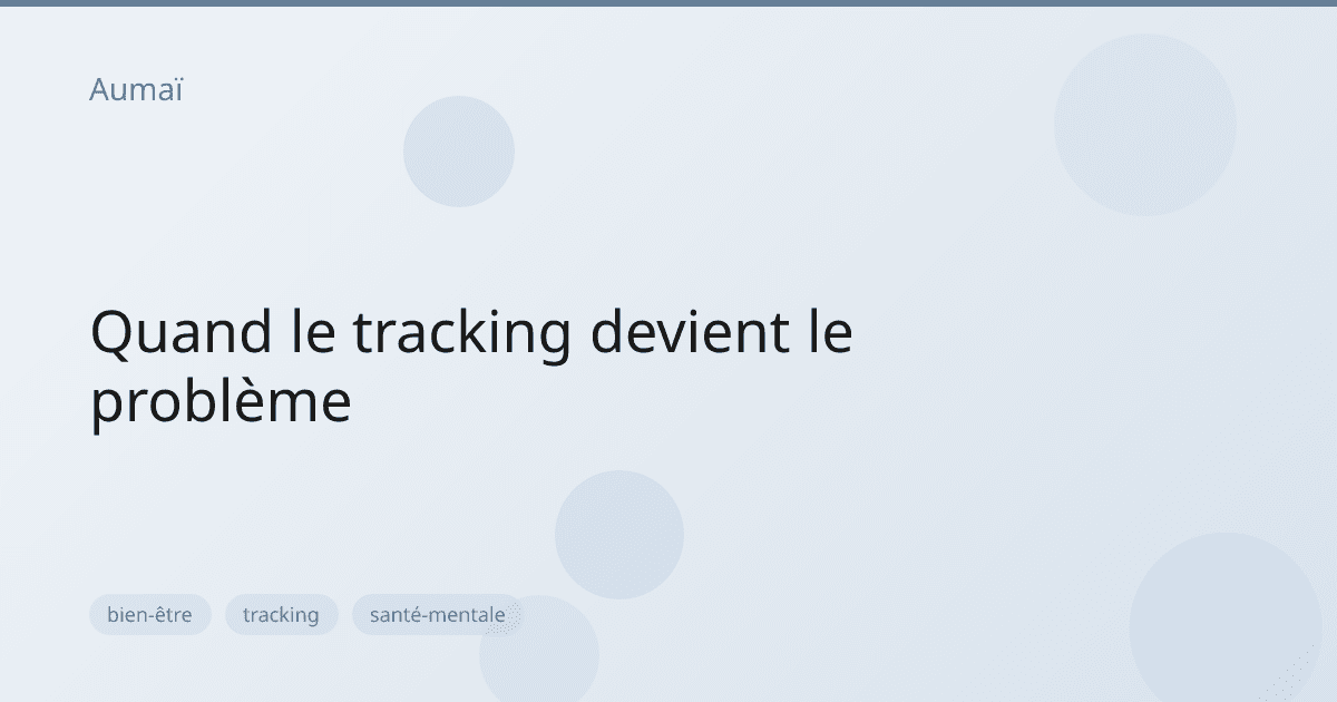 Quand le tracking devient le problème